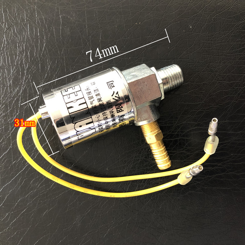 24v金迪气喇叭阀12v喇叭电磁阀大货车客车金迪气喇叭双喇电控开关 - 图1