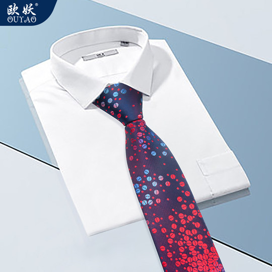 Business style European and American Paisley retro pattern tie