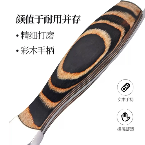 张小泉 Артефакт восстановления ног удаляет жесткую кожу мертвых кожей и измельчивает ногу ноги, нога измельчивает ногу и нож для ремонта стопы.