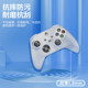 HONCAM xbox series手柄保护套透明适用于微软xbox series XSS手柄保护套pc透明水晶壳硬壳防摔防刮花配件