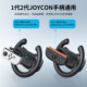 HONCAM Switch 1st and 2nd generation universal steering wheel