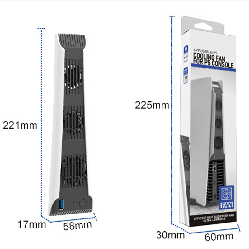 HONCAM ps5散热风扇强力降温冷却散热器适用于索尼ps5主机后置散热防尘带扩展周边配件光驱版/数码版通用-图2