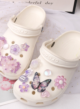 紫梦蝶舞紫色花朵蝴蝶Crocs鞋花