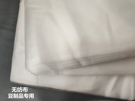 Tools for making tofu at one time 100 pieces of non-woven fabrics