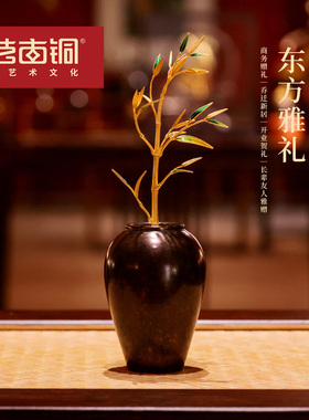 艺古铜君子艺术摆件工艺品纯铜