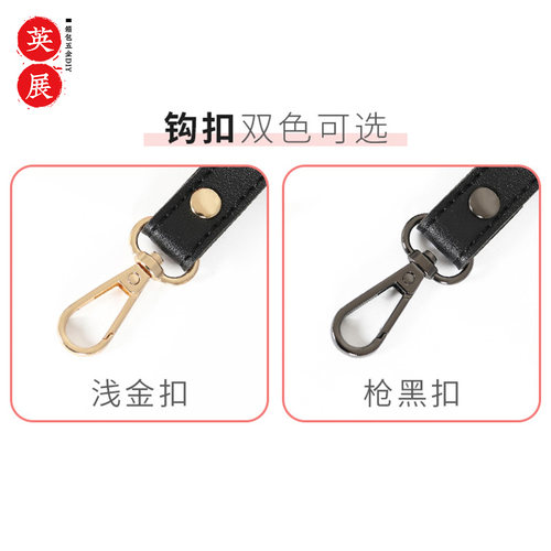 包带子斜挎细肩带单买百搭加长皮带女士包包背包带配件替换绳子 - 图0