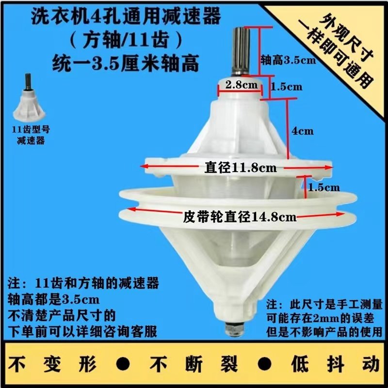 图4