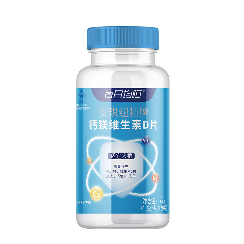  每日均恒钙铁锌/钙镁
