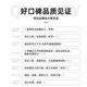You can directly replace the Xinshida screwdriver if you use it hard