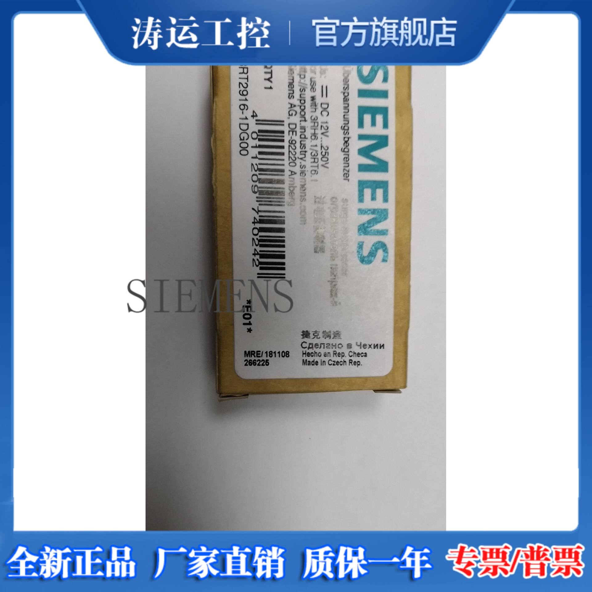 3rt2916-新人首单立减十元-2022年4月|淘宝海外 3rt2916-新人首单立减十元-2022年4月|淘宝海外