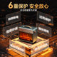 Besten simulated flame heater household air heater