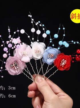 儿童编发u型夹编发插针簪子水晶