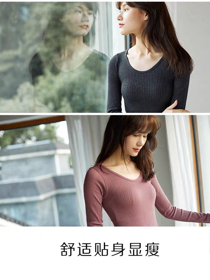 保暖套装少女毛衫初高中学生秋衣 窃娇保暖套装