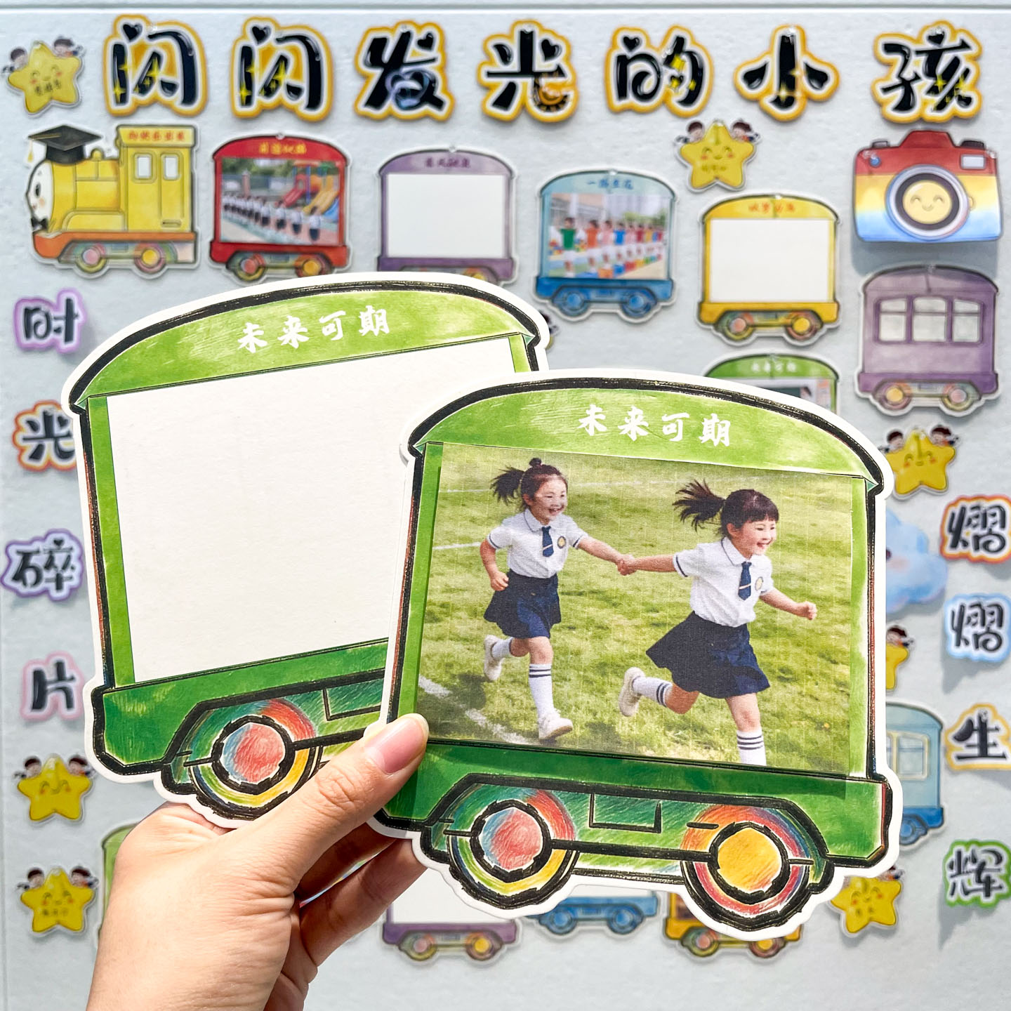 图5