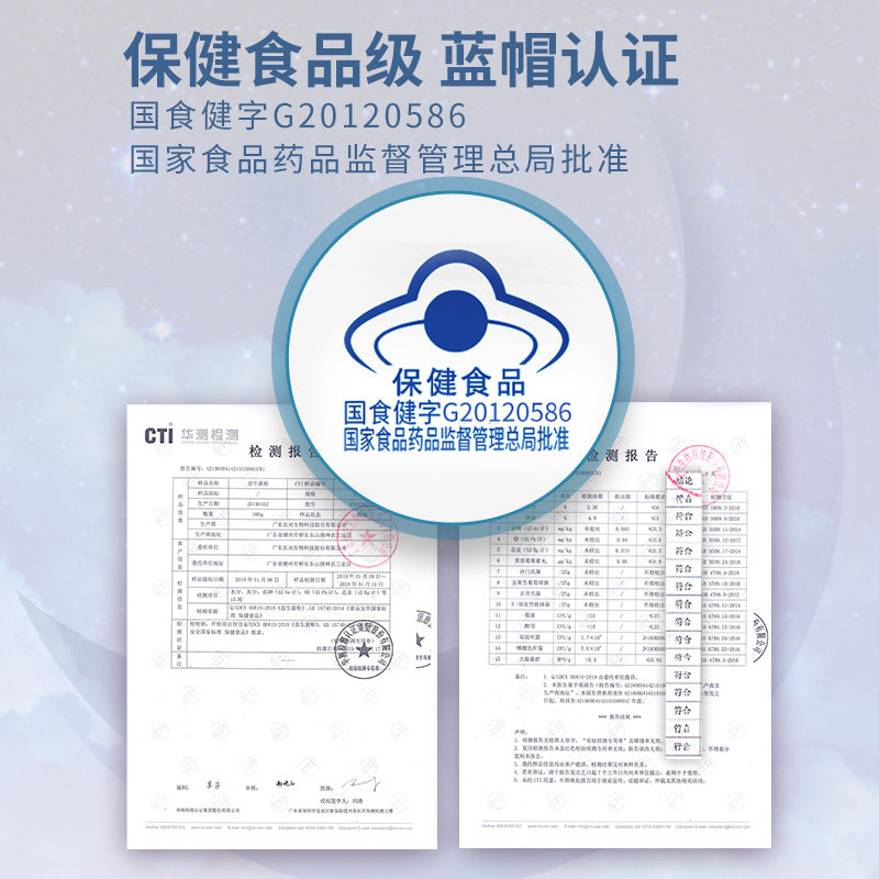 生命需宝长兴牌褪黑素维生素b6片 生命需宝褪黑素/蛇麻草/圣约翰草