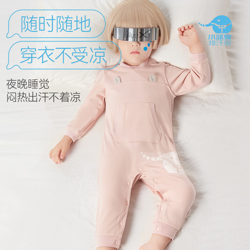 小蓝象hinos排汗新生婴儿长袖睡衣 小蓝象连身衣/爬服/哈衣