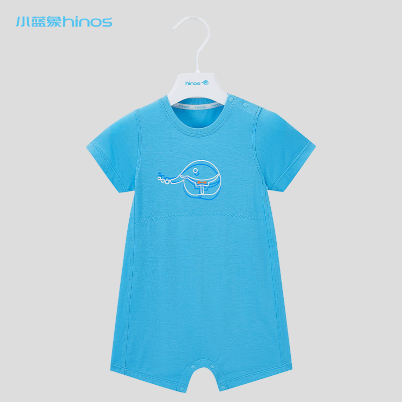 小蓝象hinos科技排汗连体内衣睡衣 小蓝象连身衣/爬服/哈衣