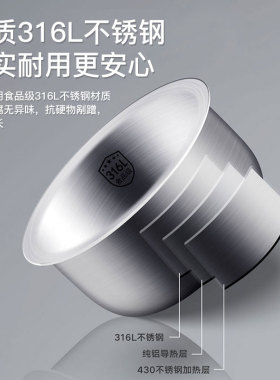 格力电饭煲3升IH智能2到6不锈钢