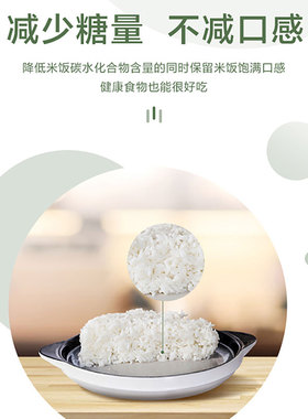 格力电饭煲家用多功能3升滤糖煲