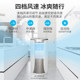 Single cooling all-in-one heating and cooling Gree mobile air conditioner