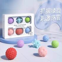 Baby touch ball Sensation Training Toy Touch Sensation Touch Sensation Ball Massage Touch the baby can nibble the hand to catch the ball