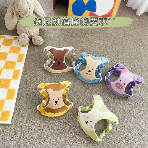 Майка топ, милые подтяжки, цепочка, с вышивкой