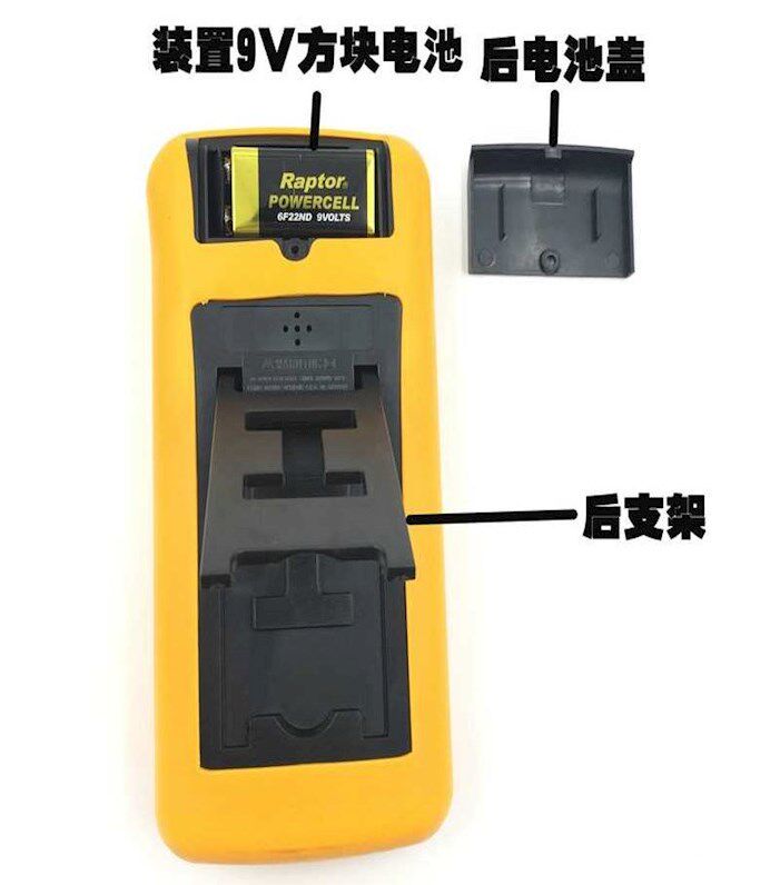 2020汽车万能表数字高精度汽车表 澳美森家居万用表