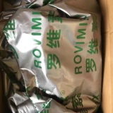 Disman DSM Rowide 456 Multi -Vitamin Premix свинина, цыплята, коров, овец и примеси кормов для животных для птицы