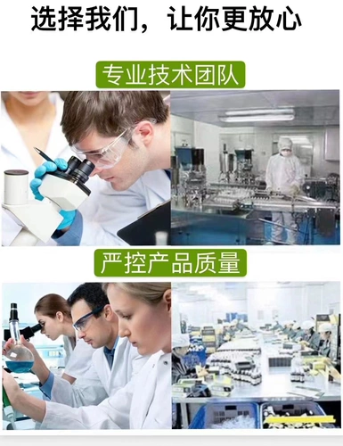 Disman DSM Rowide 456 Multi -Vitamin Premix свинина, цыплята, коров, овец и примеси кормов для животных для птицы