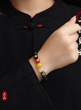 黑曜石五路财神旺财手串