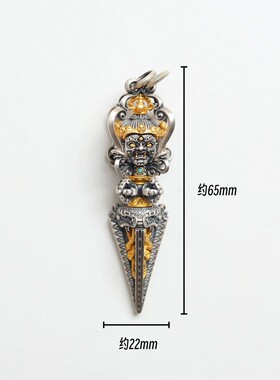 泰莉藏式泰银三股普巴金刚