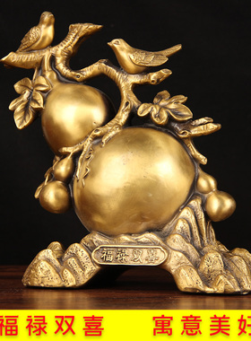铜福禄双喜摆件铜葫芦摆件