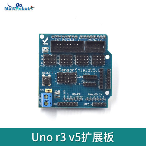 兼容arduino uno Proto Shield扩展板含mini面包板V4.0 /V5.0可选 - 图0