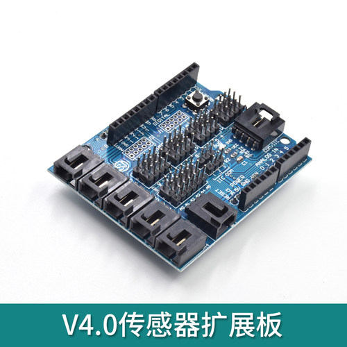 兼容arduino uno Proto Shield扩展板含mini面包板V4.0 /V5.0可选 - 图3
