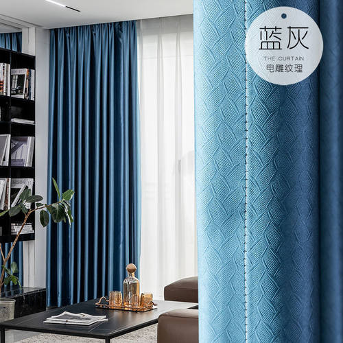【加厚全遮光】窗帘成品特价地中海城堡窗帘布卧室客厅阳台飘窗帘 - 图0