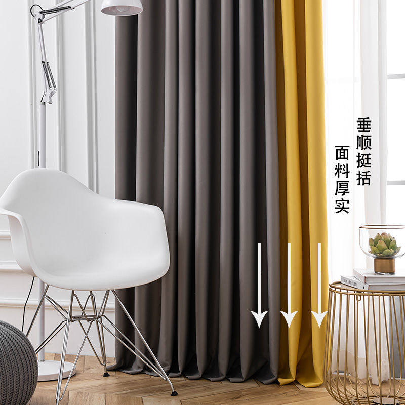 全遮光卧室窗帘不透隔热防晒隔音遮阳布客厅飘窗挂钩式定制隔断帘,淘宝优惠券,粉丝福利购,淘宝优惠卷