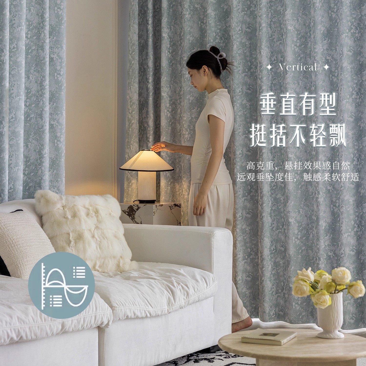 法式雪尼尔提花复古窗帘高级感客厅高端定制中古风卧室遮光遮阳布 - 图1