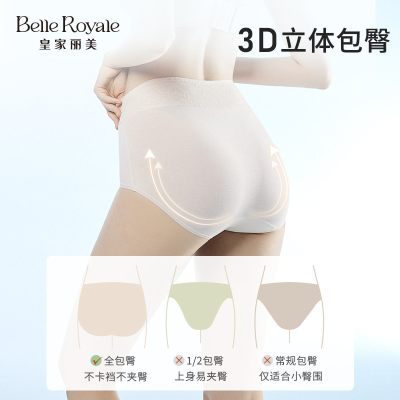 图 2