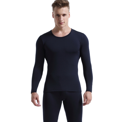 秋季长袖薄款保暖套装