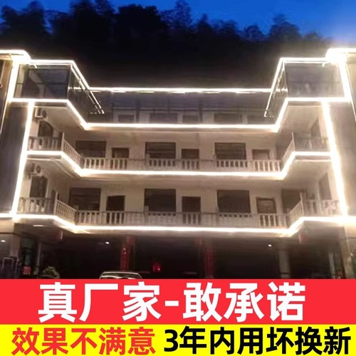 LED灯带220v户外防水地下室隧道工地亮化装饰照明白光灯条24V36V