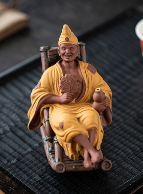 紫砂济公摇摇椅香炉摆件装饰品