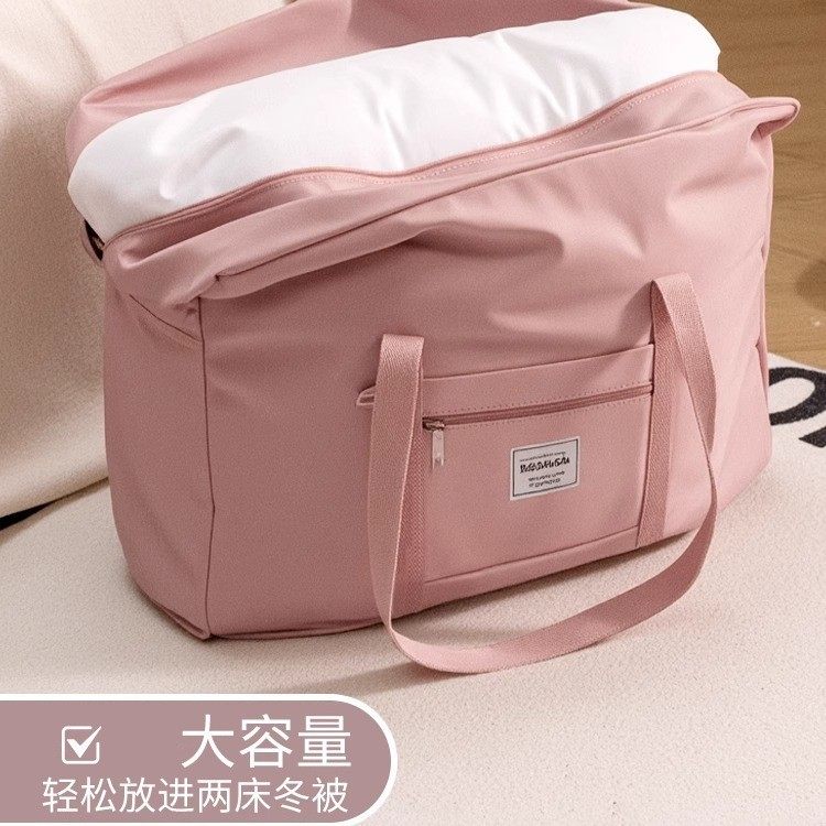 待产收纳包大容量手提行李袋女孕妇潮入院新款短途旅行包2026,淘宝优惠券,粉丝福利购,淘宝优惠卷