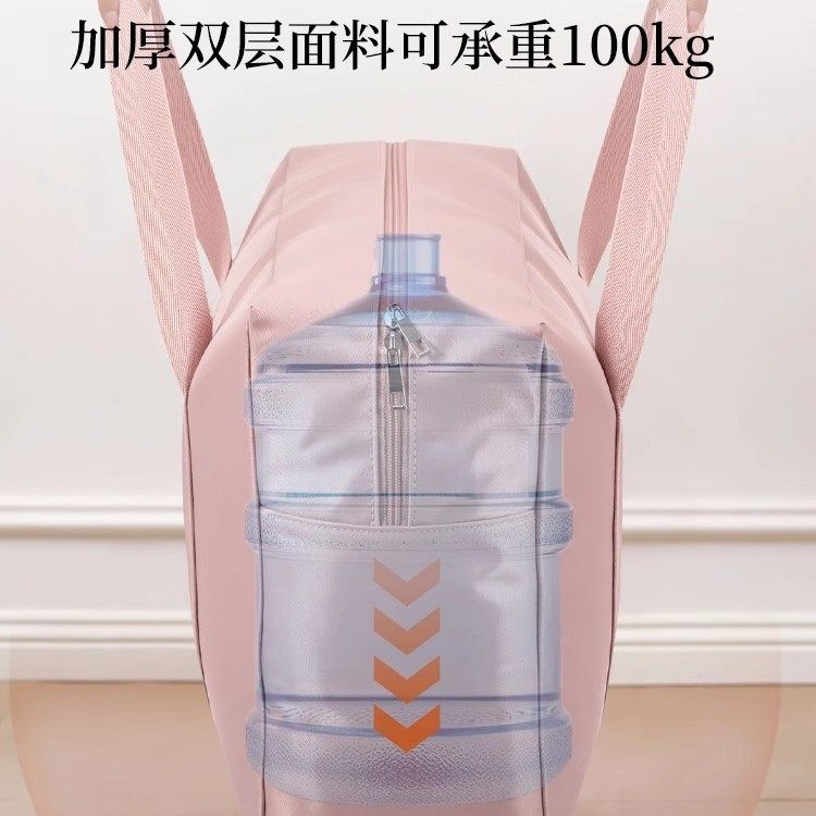 待产收纳包大容量手提行李袋女孕妇潮入院新款短途旅行包2026,淘宝优惠券,粉丝福利购,淘宝优惠卷