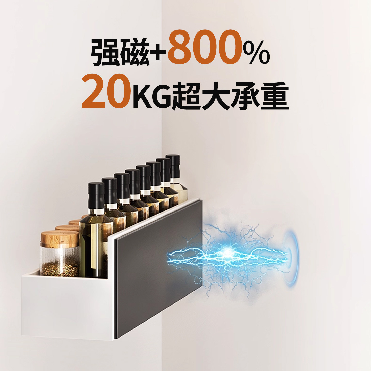 珐琅板白板墙贴厨房墙面专用磁吸收纳板冰箱贴展示板哑光磁力配件置物架家用写字板珐琅板平替镀锌黑板定制,淘宝优惠券,粉丝福利购,淘宝优惠卷