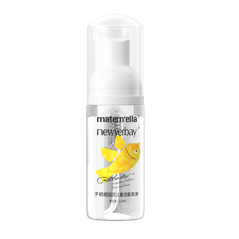 子初 纽因贝 儿童洁面泡沫120ml/瓶