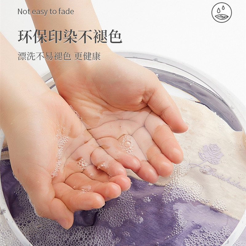  梦沐瑶女三角裤