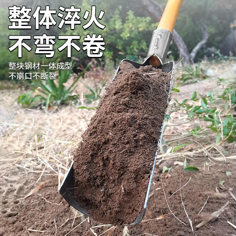 洛阳铲取土挖洞挖树神器打井钻土挖坑工具家用铁铲户外多功能铲子-图1