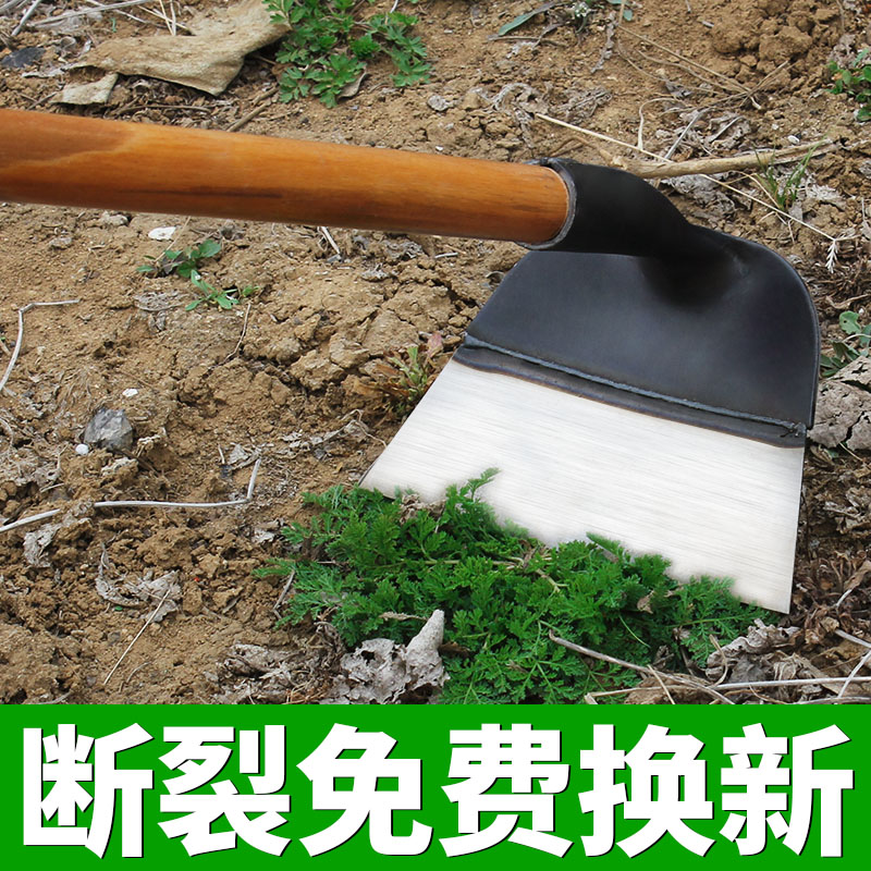 锄头锄草除草神器种菜家用工具锰钢农具农用大全翻地松土刨地工具-图0