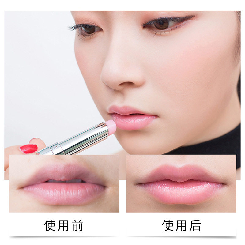 2支|润唇膏保湿滋润补水防干裂男女士专用唇部护理去死皮淡化唇纹,淘宝优惠券,粉丝福利购,淘宝优惠卷