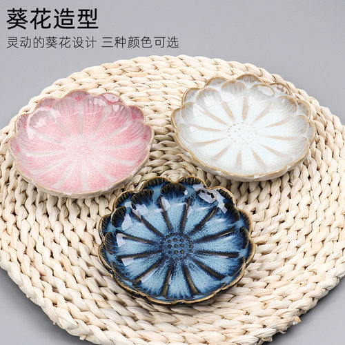 小碟子蘸料味碟家用酱油料碟日式陶瓷醋碟小菜吃碟创意个性调料碟 - 图2